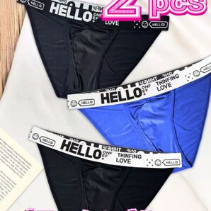 S黒、青2枚セット メンズビキニパンツ オシャレ スポーツアンダーウェア シルキータッチな肌触りにシームレス快適構造