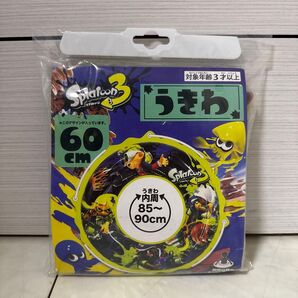 【新品】スプラトゥーン3 うきわ 60cm 対象年齢3才以上 マルチカラー 水遊び プール 子供 キッズ ブルー 青