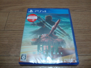 * new goods PS4 metal Max zeno the first times production with special favor *