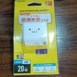 ELECOM USB Power Delivery20W AC充電器(C×1) MPA-ACCP17WF (ホワイトフェイス)