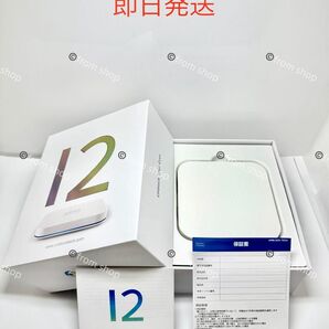 2025年最新版 正規代理店品 UBOX12 安博科技 Unblocktech TVボックス 日本仕様 新品未使用 tvbox