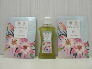 ♪新品♪レア♪廃盤♪英国王室♪イギリス♪百合の香り♪ブロンリー リリー シャワージェル 100ml & バスシード 30g×2点♪3点セット♪