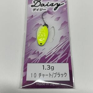 【フォルテとセットも可能】ベルベットアーツ デイジー 1.3g チャート/ブラック