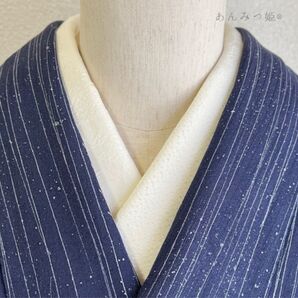 正絹の半衿 温かみの白