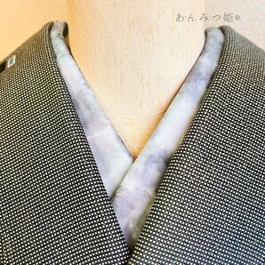 綿の半衿 無彩色の市松模様