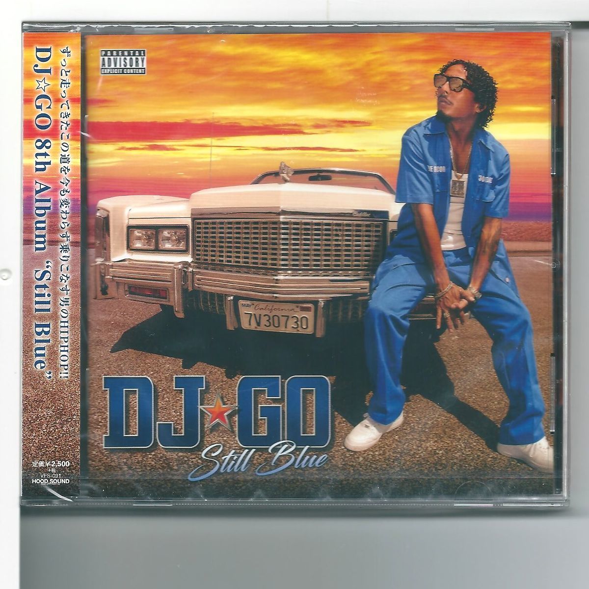 2023年最新】Yahoo!オークション -dj☆goの中古品・新品・未使用品一覧