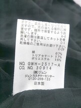 ◇ ◎ ROPE ロペ ノースリーブ シャツ 36 ブラック レディース_画像4