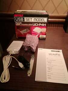 未使用　メルコ　USB4ポートミニHub UHB-M4