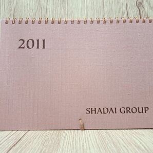 SHADAI GROUP 社台グループ 2011年 カレンダー ピンク 非売品
