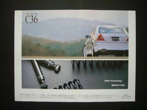 AMG Benz C36 advertisement W202 price entering inspection : poster catalog 