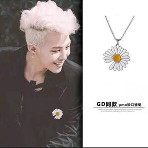GD 同じデイジーネックレス