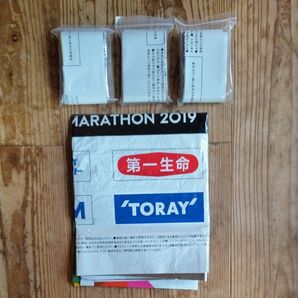 東京マラソン 2019 他(年は未開封なので分かりません) エマージェンシー アルミシート 4枚セット 1枚は試合当日だけ使用
