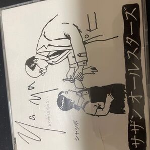 Ya Ya CD サザンオールスターズ