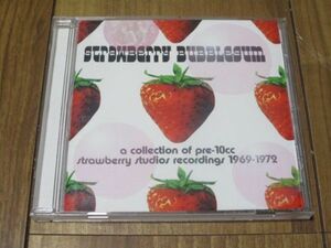 STAWBERRY BUBBLEGUM ストロベリー・バブルガム CD EU盤 10cc エリックスチュワート グラハムグールドマン ロルクレーム ケヴィンゴドレイ