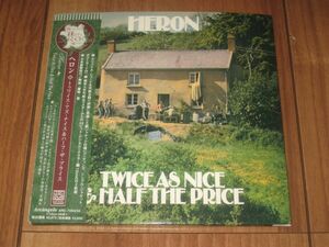 ヘロン HERON トゥワイス・アズ・ナイス&ハーフ・ザ・プライス TWICE AS NICE & HALF THE PRICE 紙ジャケ 紙ジャケット 2CD 帯付き