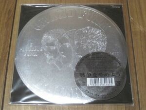 グランドファンクレイルロード GRAND FUNK RAILROAD 戦争をやめよう E Pluribus Funk 紙ジャケ CD Mark Farner Mel Schacher Mel Schacher