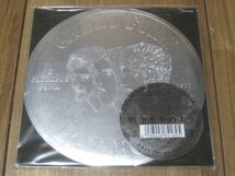 グランドファンクレイルロード GRAND FUNK RAILROAD 戦争をやめよう E Pluribus Funk 紙ジャケ CD Mark Farner Mel Schacher Mel Schacher_画像1