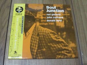 レッド・ガーランド RED GARLAND QUINTET ソウル・ジャンクション SOUL JUNCTION 国内 紙ジャケ CD 帯付き VIJC-60305 ジョンコルトレーン