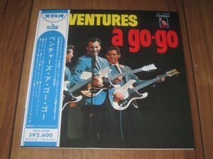 ベンチャーズ・ア・ゴー・ゴー VENTURES A GO-GO 紙ジャケCD ステレオ&モノ ドンウィルソン ボブボーグル ノーキーエドワーズ メルテイラー