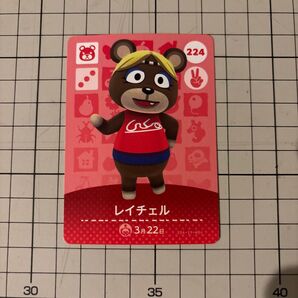 どうぶつの森 amiiboカード レイチェル