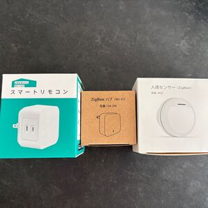 Link Japan IoTグッズ3点セット