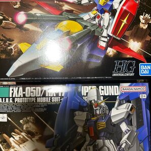 HGUC ガンダム+Gファイター スーパーガンダム セット