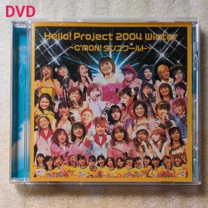 Hello! Project 2004 WINTER 〜CMON! ダンスワールド〜/モーニング娘。 中澤裕子後藤真希