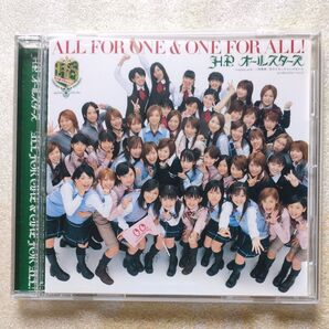 HP オールスターズ ALL FOR ONE & ONE FOR ALL