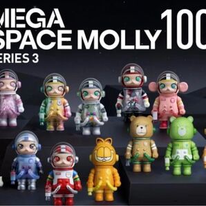 SPACE MOLLY 100% シリーズ3【アソートボックス】フィギュア