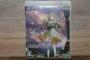 PS3 中古品アトリエ アーシャのアトリエ 黄昏の大地の錬金術士 中古品