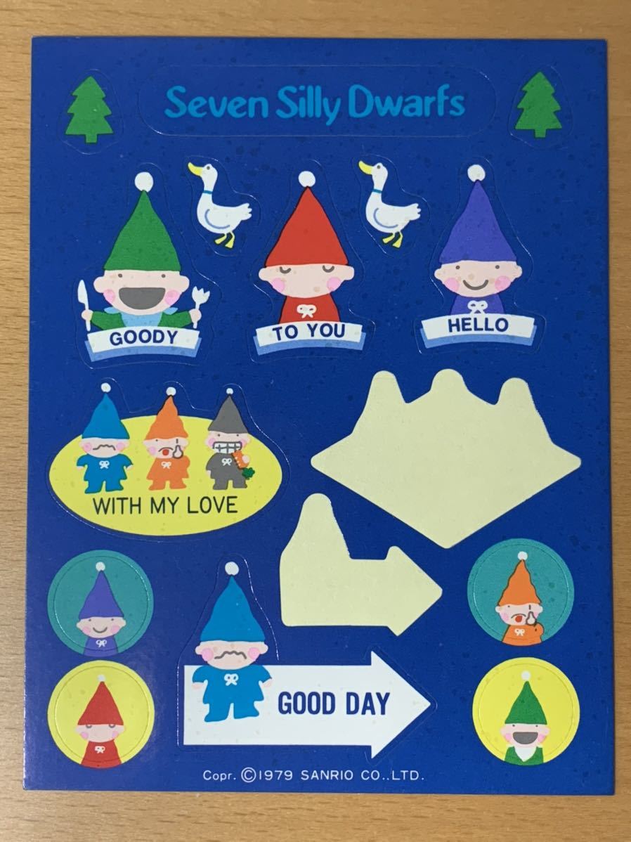 seven silly dwarfs 1979年 くろがね 学習イス seven silly dwarfs 1979年 くろがね 学習イス 椅子