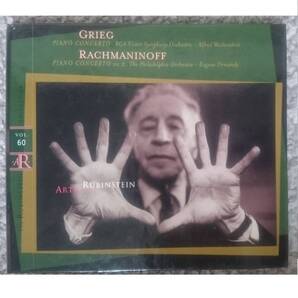 KF グリーグ ピアノ協奏曲 ラフマニノフ ピアノ協奏曲第2番