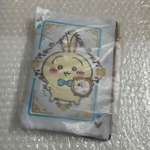 ちいかわ うさぎ アリス ポーチ トランプ レピア織りフラットポーチ 未使用