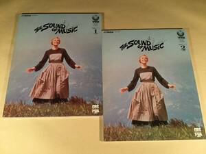 VHD Videodisc(2枚組)◆『サウンド・オブ・ミュージック』◆良好品！