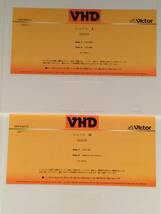 VHD Videodisc(2枚組)◆『シェーン』◆良好品！_画像3