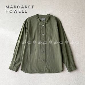 2023 マーガレットハウエル カラーレス ソフト コットン シャツ 限定色