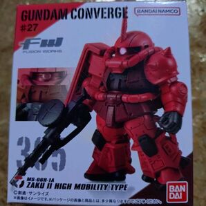 ガンダムコンバージ27 ザク