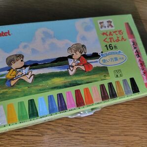 ぺんてる くれよん16色 使い方集付き 新品未開封