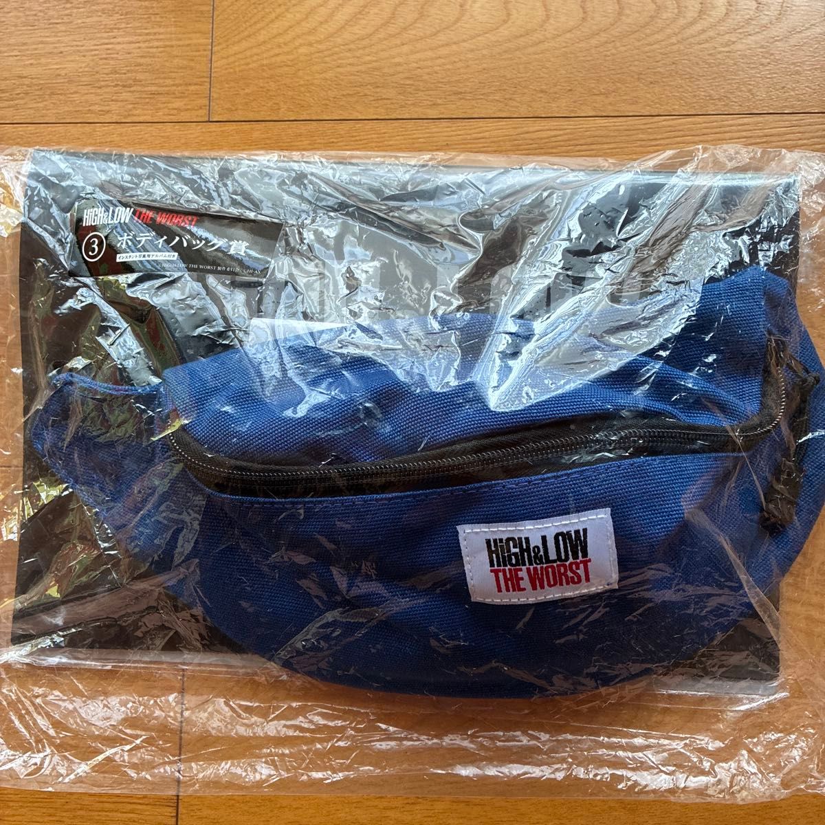 HiGH&LOW THE WORST ボディバッグ 青 未使用