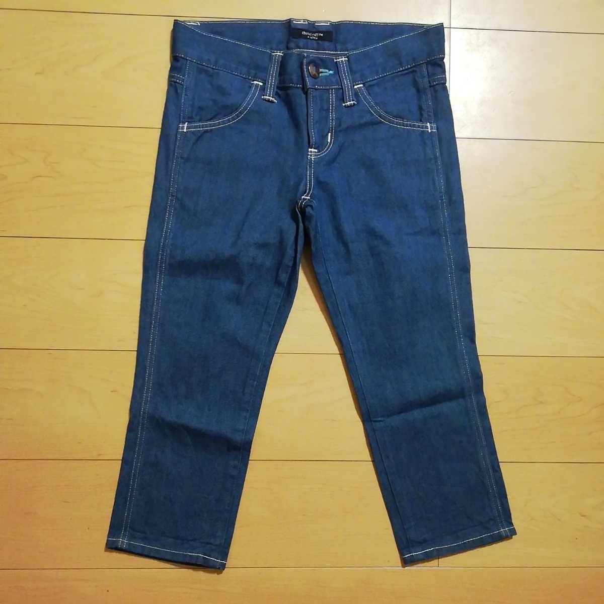 ヤフオク! -wrangler chocol raffineの中古品・新品・未使用品一覧