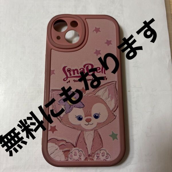 iPhone13ケース カバー ディズニー