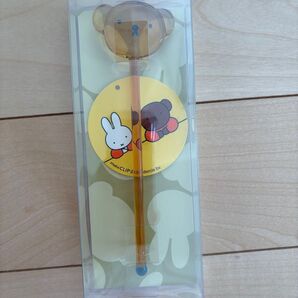 スタディオクリップ ボリス マドラー