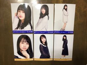 乃木坂46 矢久保美緒 生写真 ジャケットセットアップ 三種 コンプ シフォンワンピ ヨリ チュウ ヒキ 三種コンプ