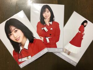 乃木坂46 北川悠理 生写真 8th BDライブ衣装3 2020.July ヨリ チュウ ヒキ 三種 コンプ
