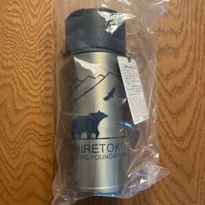 モンベル アルパイン サーモボトル 0.35L 知床自然センター限定デザイン