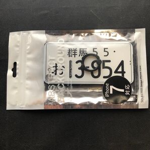 iphone7 用 ケース カバー 群馬 ナンバー 検索用( 頭文字D AE86 )