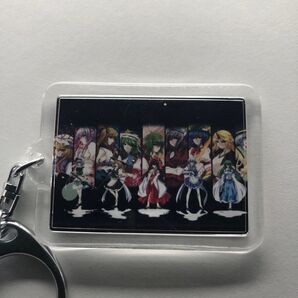 東方Project キーホルダー 東方プロジェクト