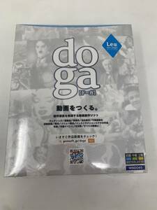  анимация ....dogado-ga произведение смысл ... ультра делать анимация произведение soft windows10 соответствует 