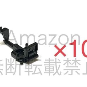 TOMIX トイレタンクR PZ6296 ばらし品 トイレタンクのアップデート用に