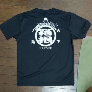 箱根Tシャツ